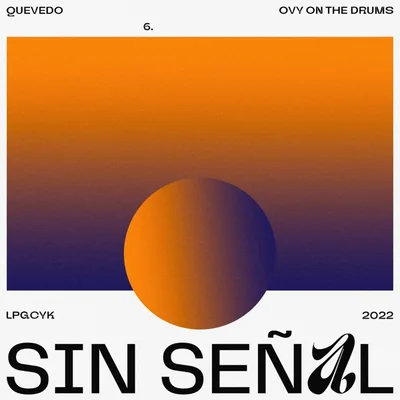 Sin Señal